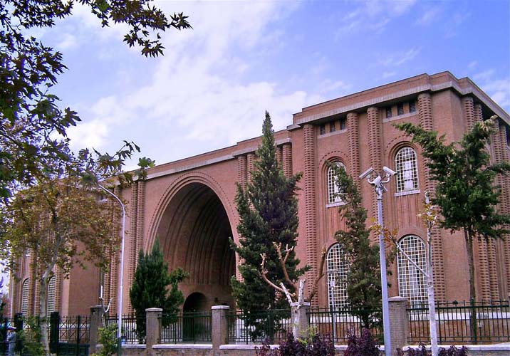  National Museum of Iran