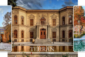 اماکن گردشگری