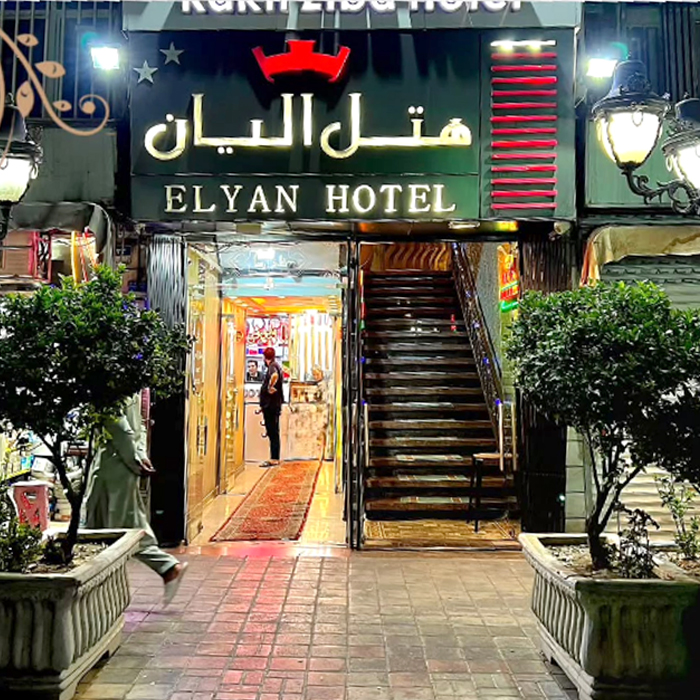 استانداردهای هتل 2 ستاره